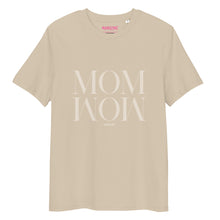 Lade das Bild in den Galerie-Viewer, MOM WOW Dessert - T-Shirt