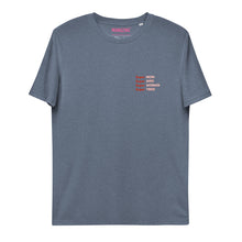 Lade das Bild in den Galerie-Viewer, Super MOM, WIFE, WOMAN, TIRED - T-Shirt UNISEX BIO (mehr Farben)