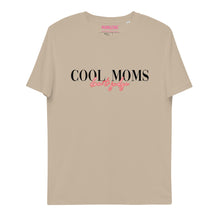 Lade das Bild in den Galerie-Viewer, COOL MOMS don´t judge 2 - T-Shirt UNISEX BIO (mehr Farben)
