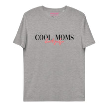Lade das Bild in den Galerie-Viewer, COOL MOMS don´t judge 2 - T-Shirt UNISEX BIO (mehr Farben)