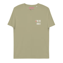 Lade das Bild in den Galerie-Viewer, LOVING THIS MOMLIFE 2 - T-Shirt UNISEX BIO (mehr Farben)