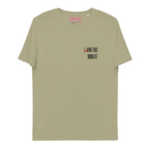 Lade das Bild in den Galerie-Viewer, L❤️VING THIS MOMLIFE - T-Shirt UNISEX BIO (mehr Farben)