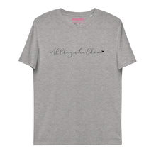 Lade das Bild in den Galerie-Viewer, Alltagsheldin - T-Shirt UNISEX BIO (mehr Farben)
