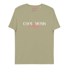 Lade das Bild in den Galerie-Viewer, COOL MOMS don´t judge - T-Shirt UNISEX BIO (mehr Farben)
