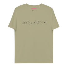 Lade das Bild in den Galerie-Viewer, Alltagsheldin - T-Shirt UNISEX BIO (mehr Farben)
